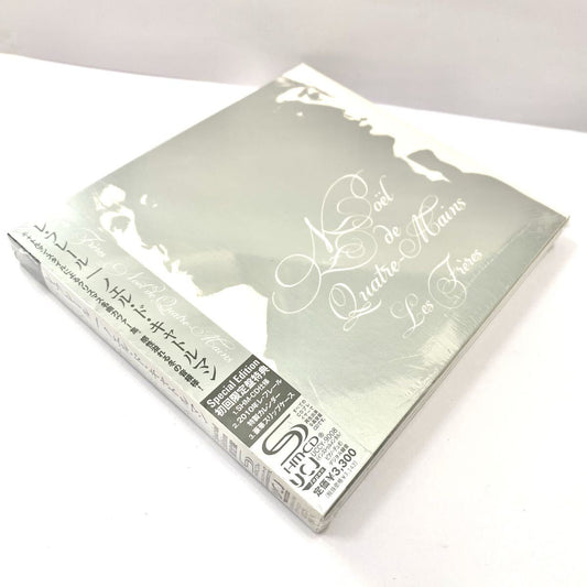 Noel de Quatre Mains Les Freres SHM CD Obi Unopened Limited Promo Christmas Pian | Japansoundstore