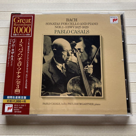 Pablo Casals J.S. Bach Cello Sonatas 3 CDs Limited Edition Unopened | Japansoundstore