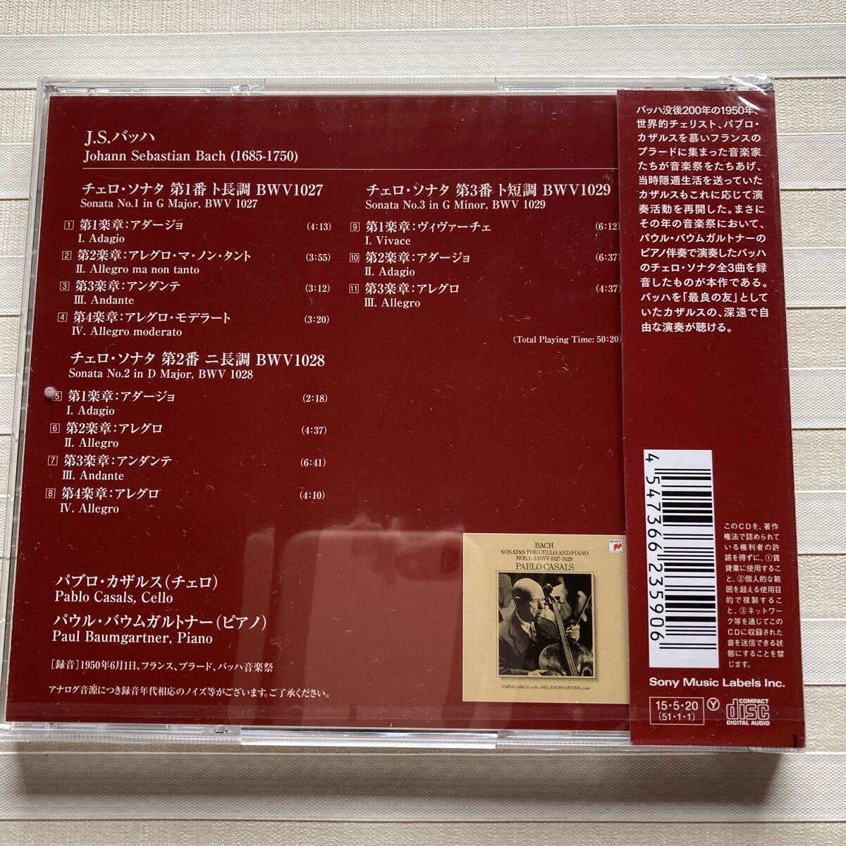 Pablo Casals J.S. Bach Cello Sonatas 3 CDs Limited Edition Unopened | Japansoundstore