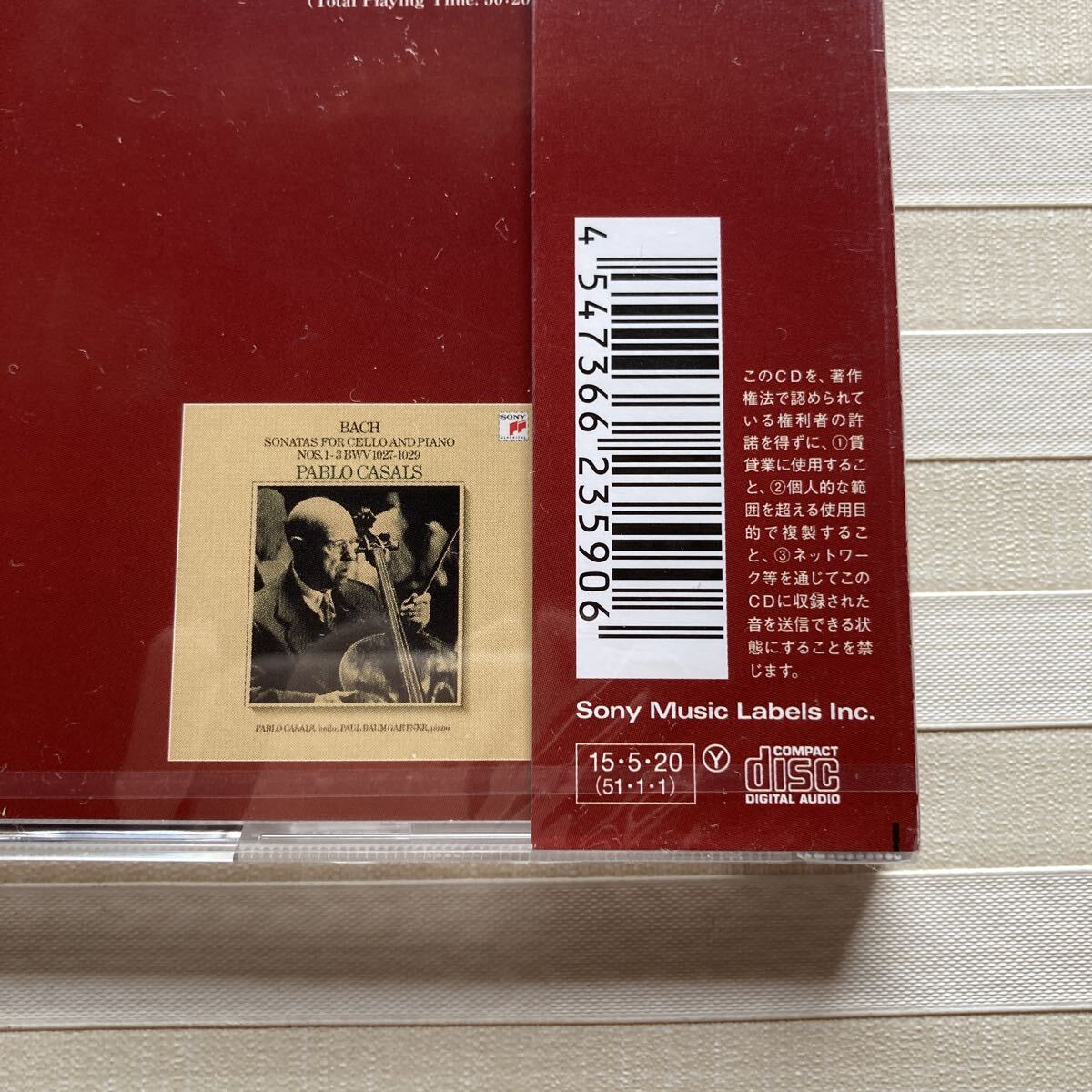 Pablo Casals J.S. Bach Cello Sonatas 3 CDs Limited Edition Unopened | Japansoundstore