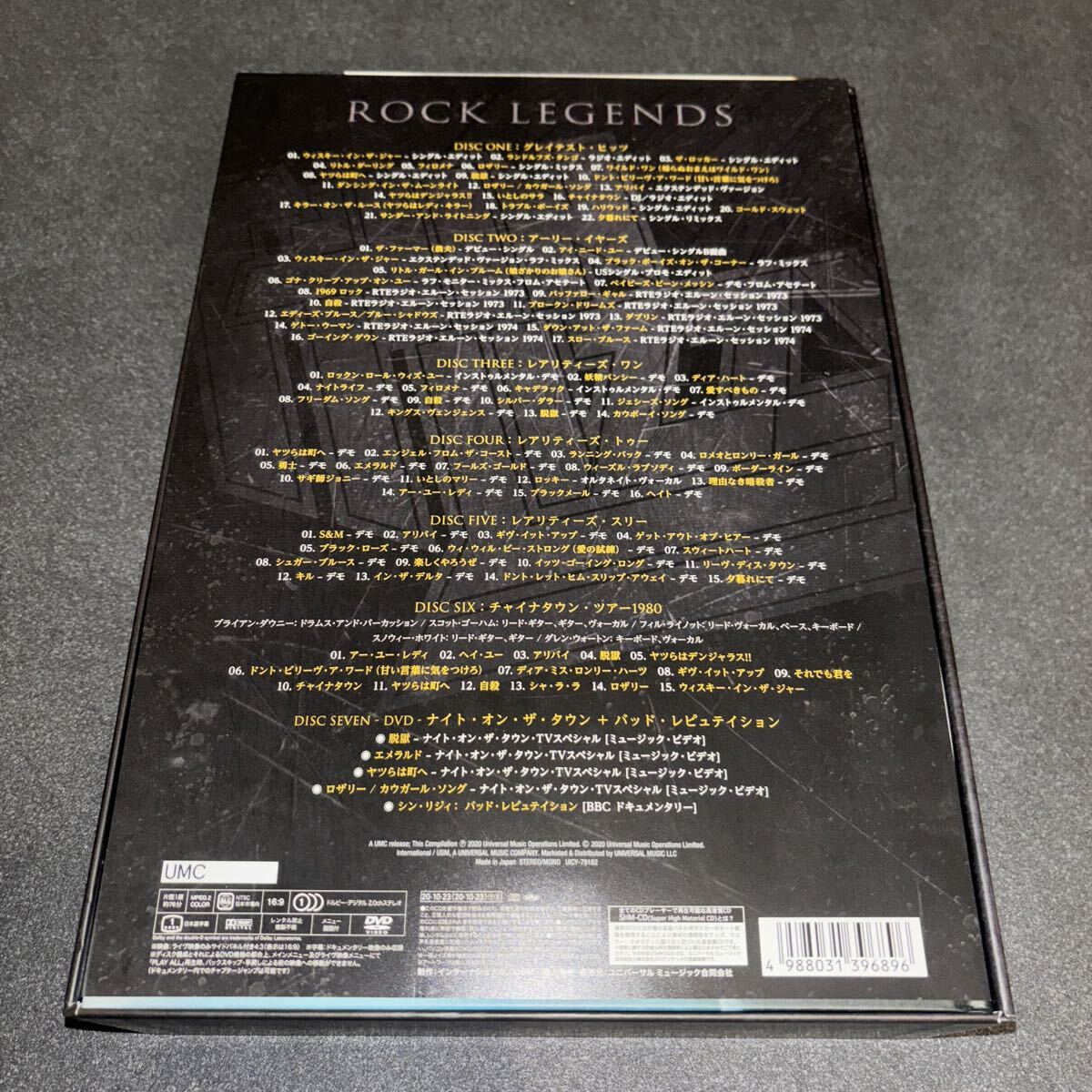 Thin Lizzy Rock Legends Super Deluxe CD+DVD Limited Edition Used | Japansoundstore
