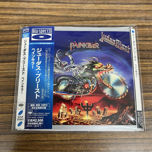 Judas Priest Painkiller Limited Edition Blu-SPEC CD Remastered Used Metal | Japansoundstore