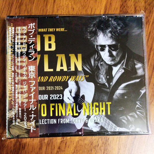 Bob Dylan First Limited Ed 4-Disc CD DVD Blu-ray Used | Japansoundstore