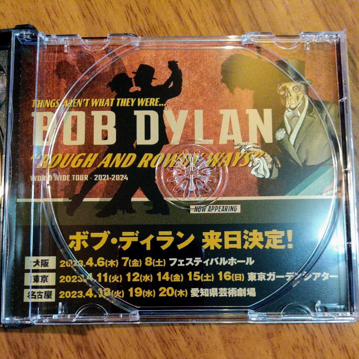 Bob Dylan First Limited Ed 4-Disc CD DVD Blu-ray Used | Japansoundstore
