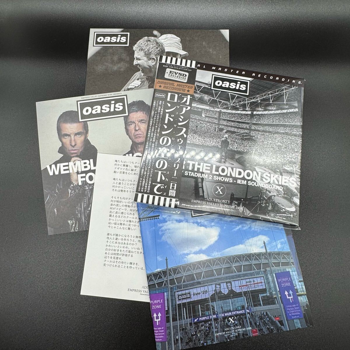 OASIS Wembley Nights Forever 4CD Limited Edition Beatles Style Live Box Set Used | Japansoundstore