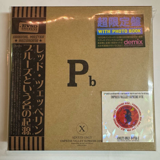 Led Zeppelin Pb DEMIX 2CD + Photo Book 1970 Vancouver Live Limited 100 Numb | Japansoundstore