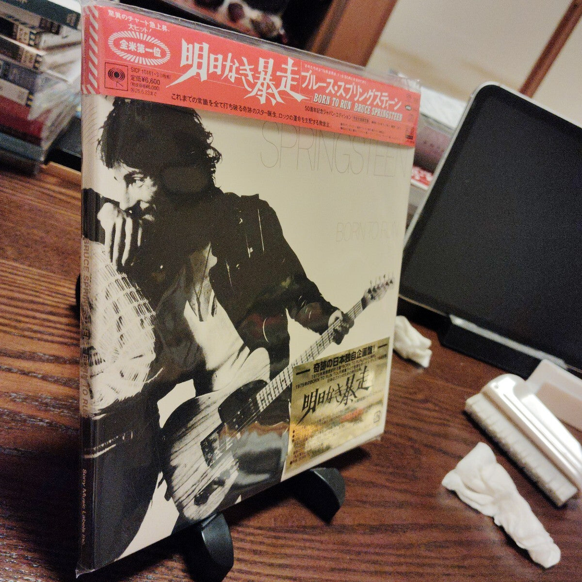 Bruce Springsteen Runaway Without Tomorrow 50th Japan Edition 7" Limited | Japansoundstore