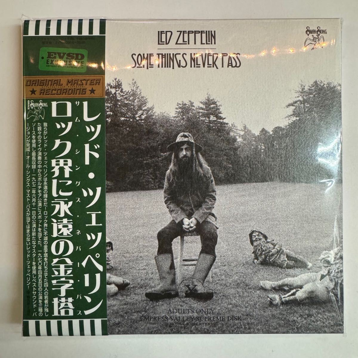 LED Zeppelin 9CD Box Set Limited 100 Baltimore 1970-73 Rock Music | Japansoundstore