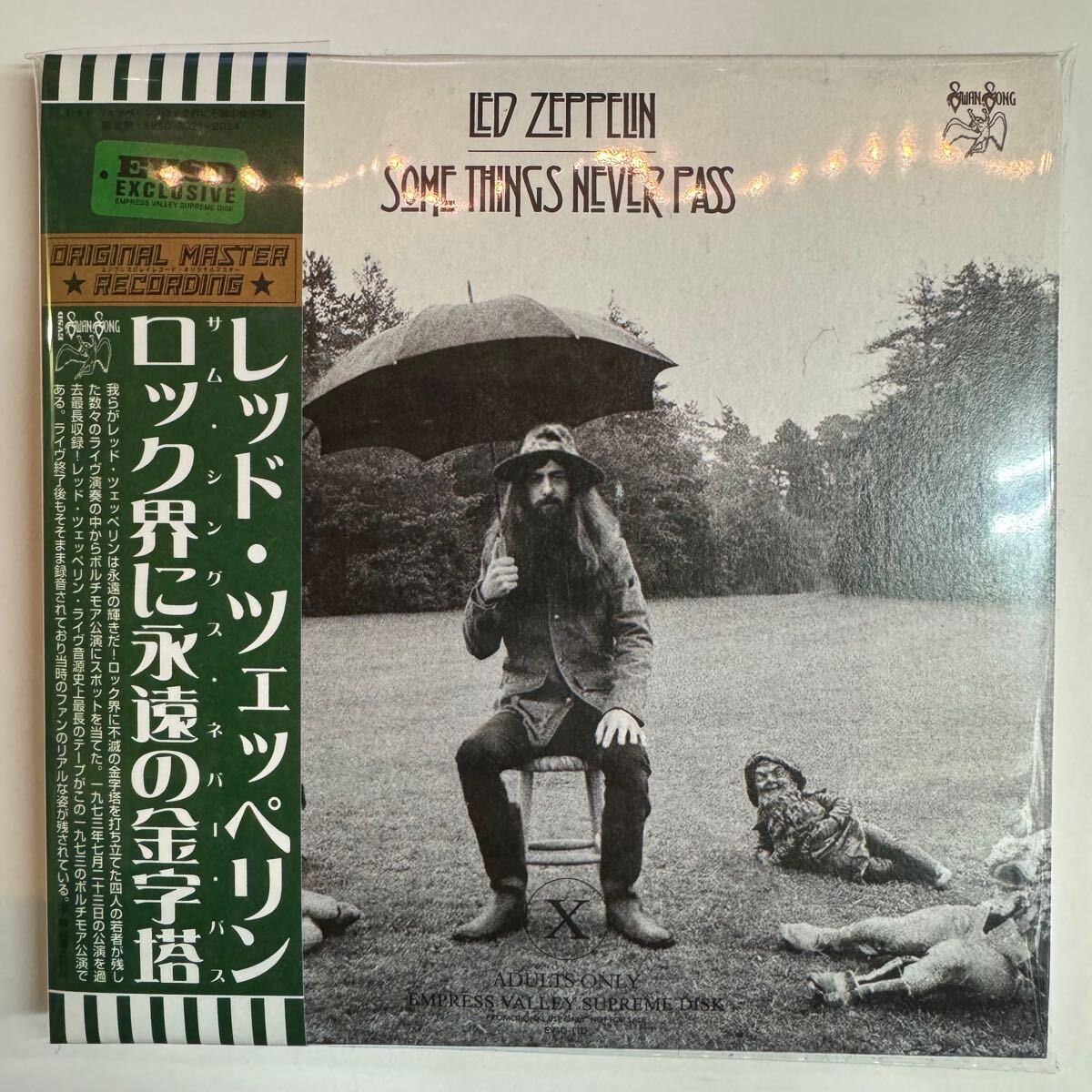 LED Zeppelin 9CD Box Set Limited 100 Baltimore 1970-73 Rock Music | Japansoundstore