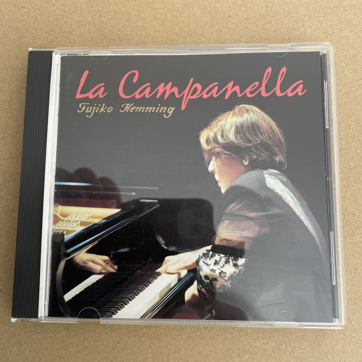 Miraculous Campanella Fujiko Limited SHM-CD CD in Excellent Condition | Japansoundstore