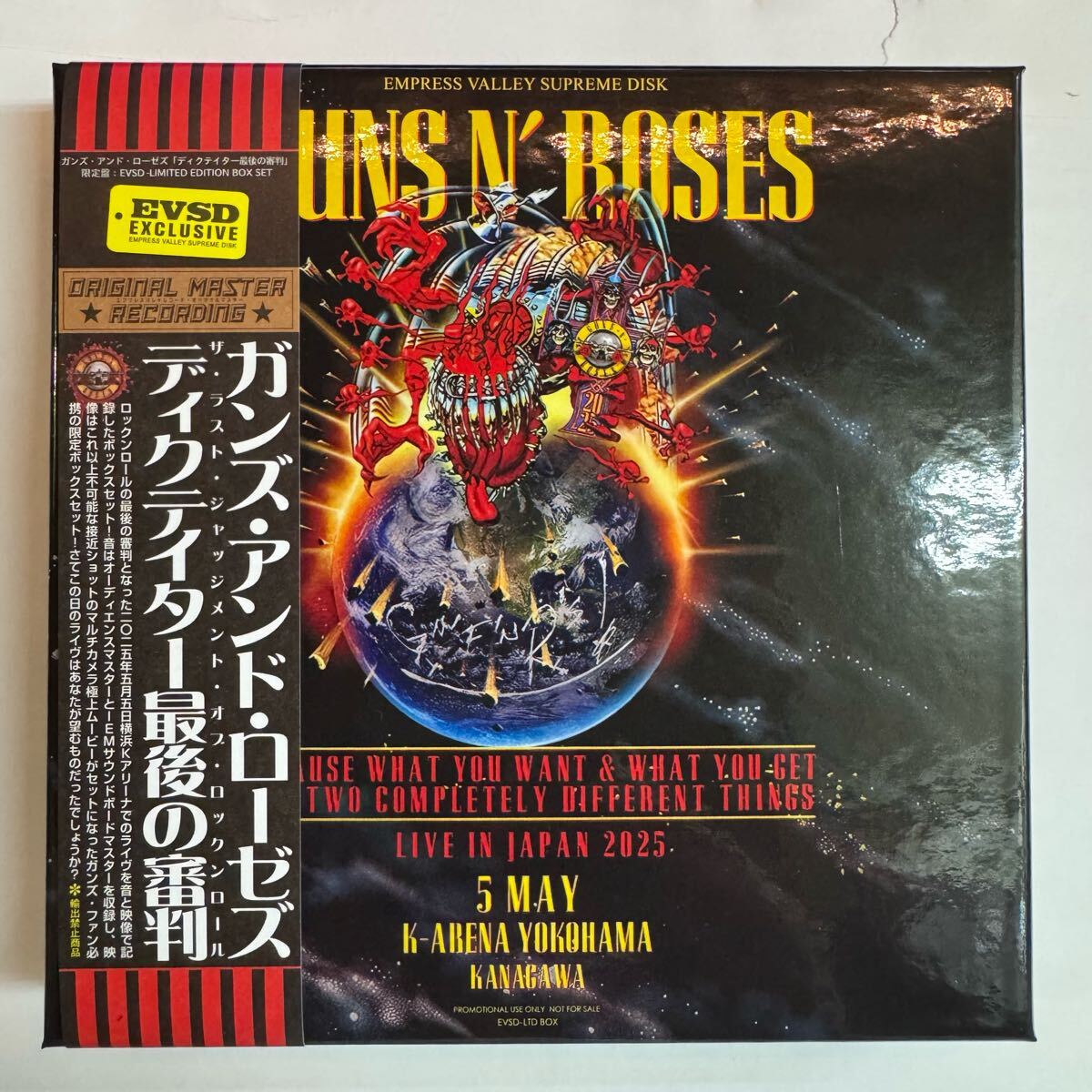 Guns N’ Roses Last Judgment R&R 4CD+Bonus Limited Numbered Box Set | Japansoundstore