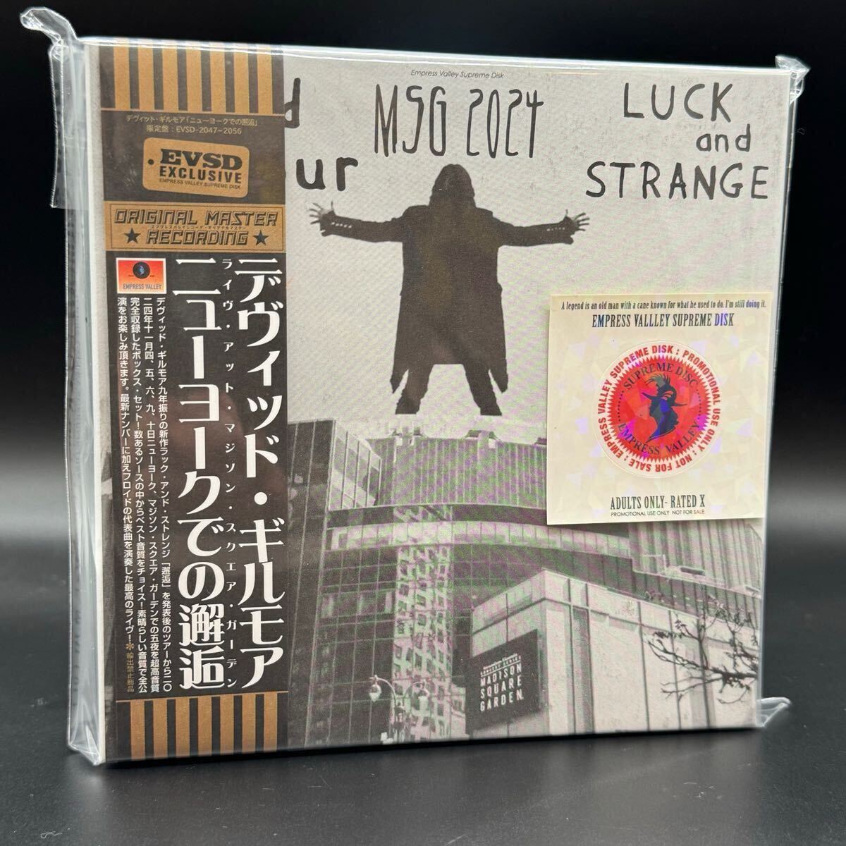 David Gilmour MSG 2024 Limited 10CD Box Set Live NY 5 Nights High Quality | Japansoundstore
