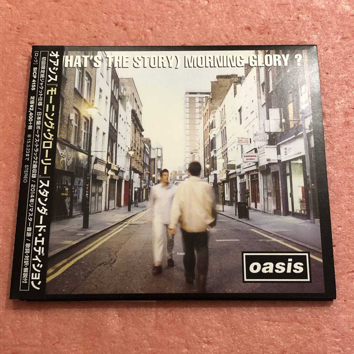 Oasis Morning Glory CD Japan Limited Edition Bonus Track Obi used | Japansoundstore