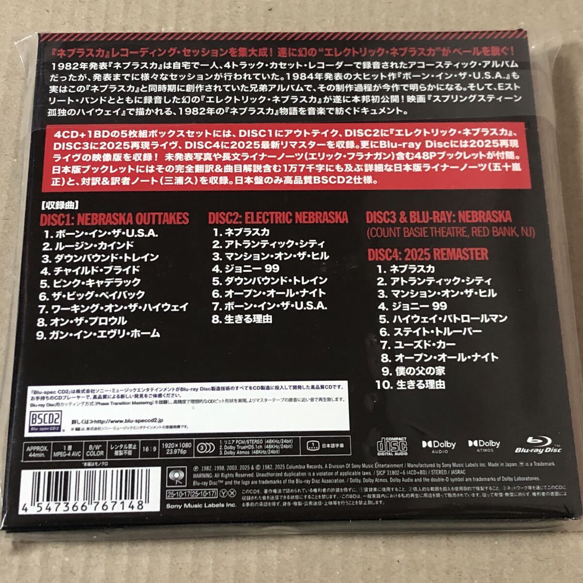 Bruce Springsteen Nebraska ’82 Expanded 4CD+Blu-ray Paper Jacket Used | Japansoundstore