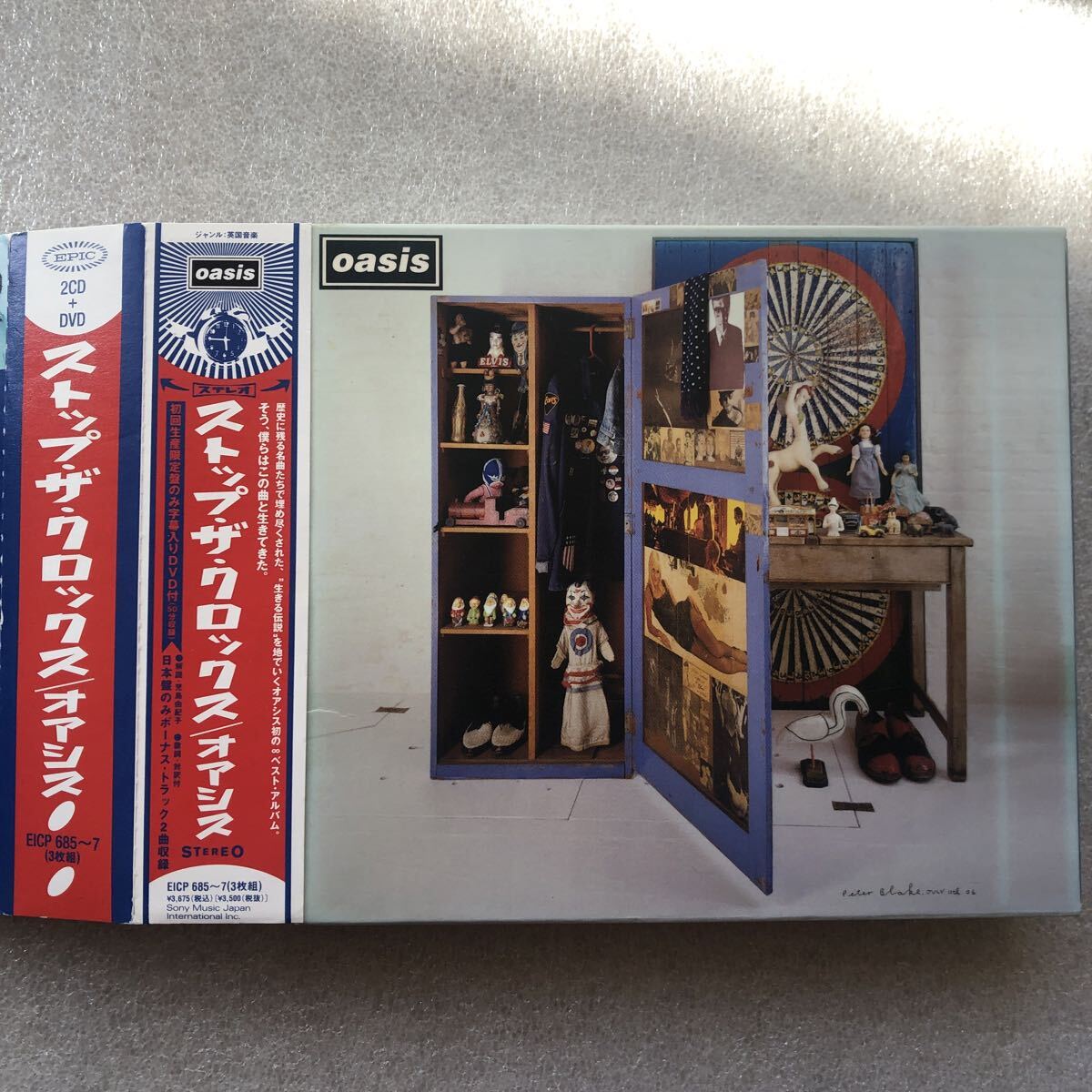 OASIS Stop The Clocks 2CD + 3DVD Limited Edition Used Music Set | Japansoundstore