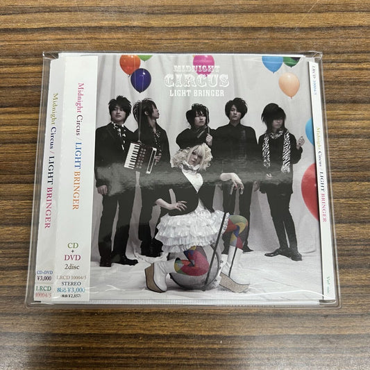 Light Bringer Midnight Circus CD+DVD Japanese Power Melodic Metal Used | Japansoundstore