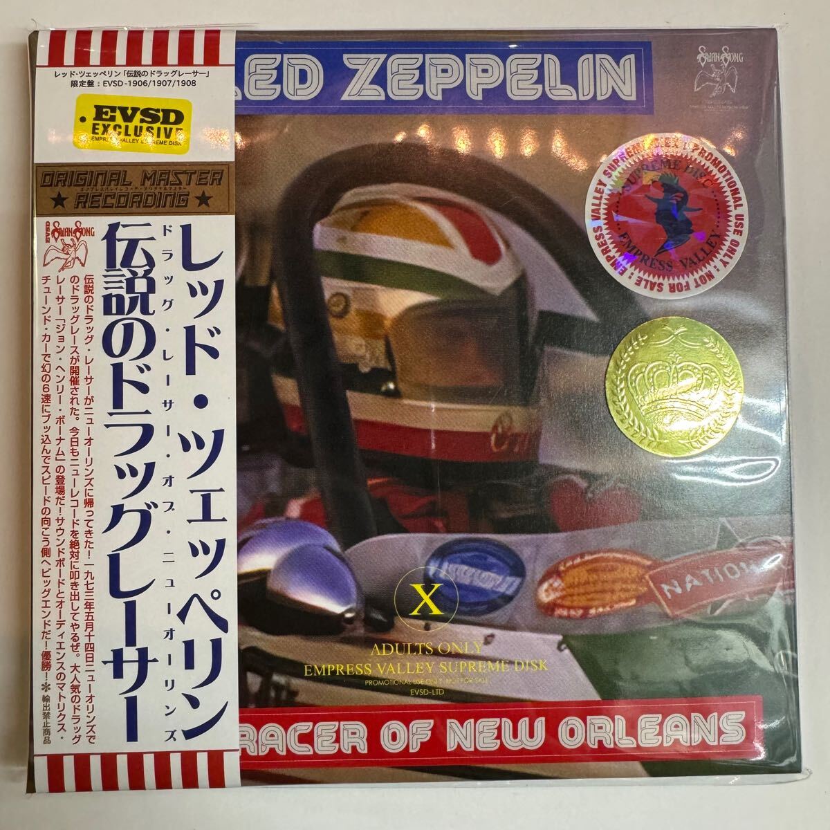 Led Zeppelin Drag Racer of  Orleans 3CD SBD/AUD Matrix 1973 Limited Bonzo Versio | Japansoundstore