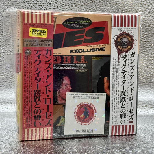 Guns N' Roses Four Nights of Roses 1989 LA Coliseum 4 Shows 6CD Box Set & 5 T-Sh | Japansoundstore