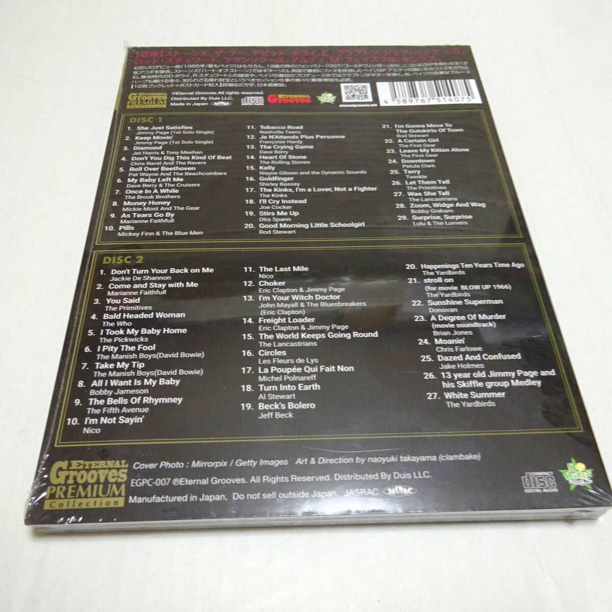 Jimmy Page Zoso WORKS 1957-1967 2CD Limited Digipak Unopened  Condition | Japansoundstore