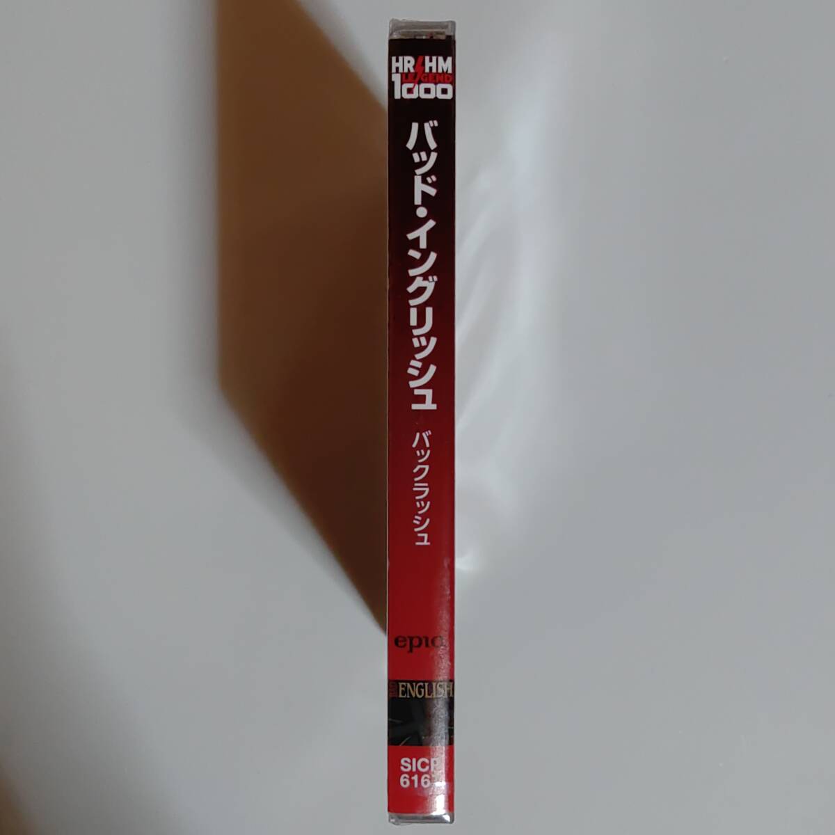 Backlash Bad English Unopened | Japansoundstore