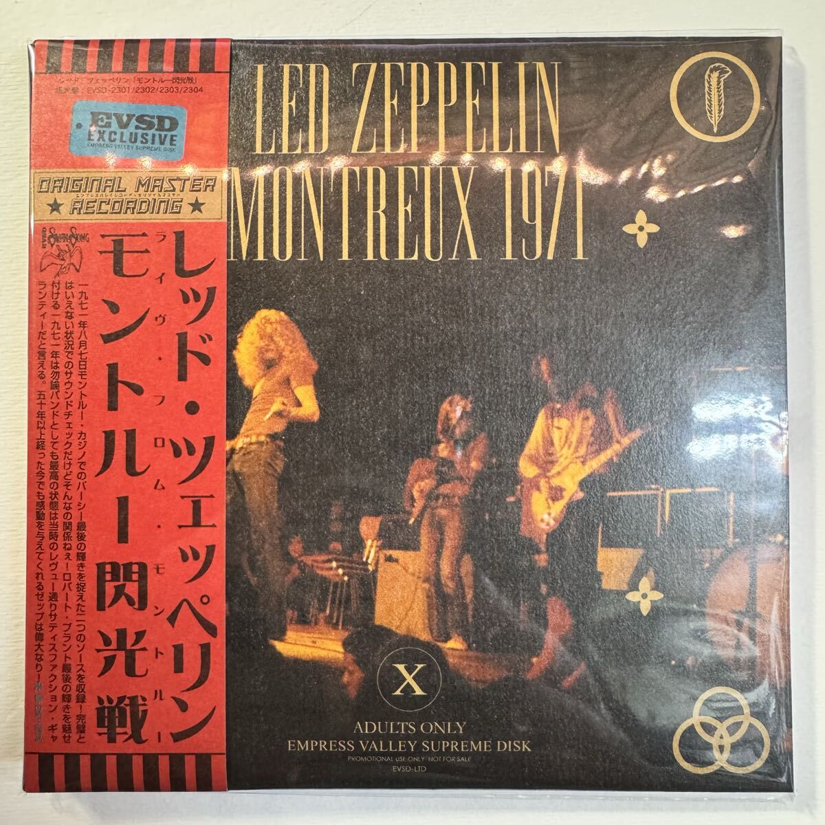 Led Zeppelin Live from Montreux 9CD Box Set Limited Numbered, 1970-71, Remastere | Japansoundstore