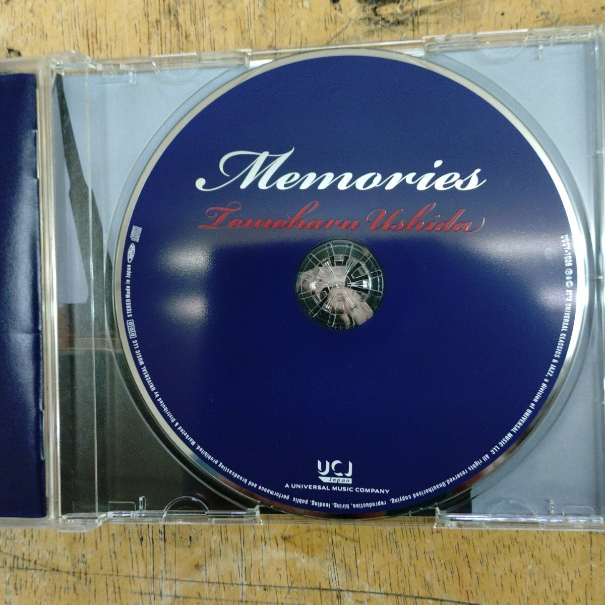 Tomohiro Ushida Memories CD, Collection, Used Good Condition | Japansoundstore
