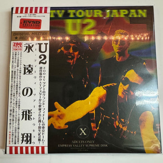U2 Zoo TV Tour Japan "Eternal Flight" 4CD Limited  Condition Rare Sound Source | Japansoundstore