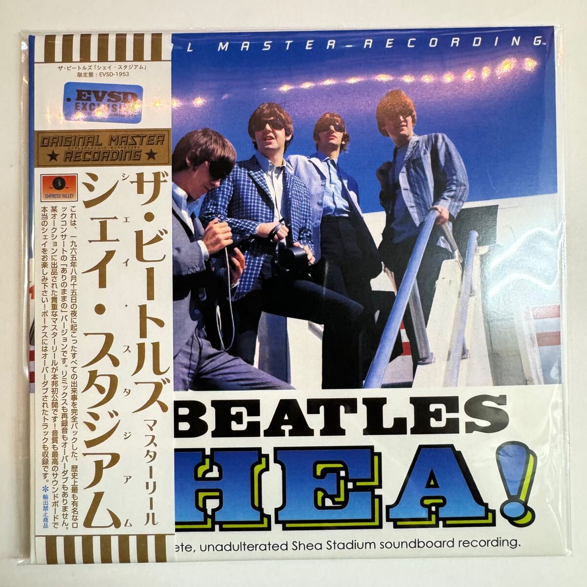 The Beatles Shea Stadium CD Limited Edition Uncut Soundboard Recording | Japansoundstore