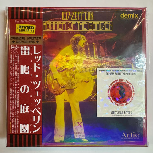 LED ZEPPELIN Hammer of the Garden 6CD Soundboard 1977 Limited Edition | Japansoundstore