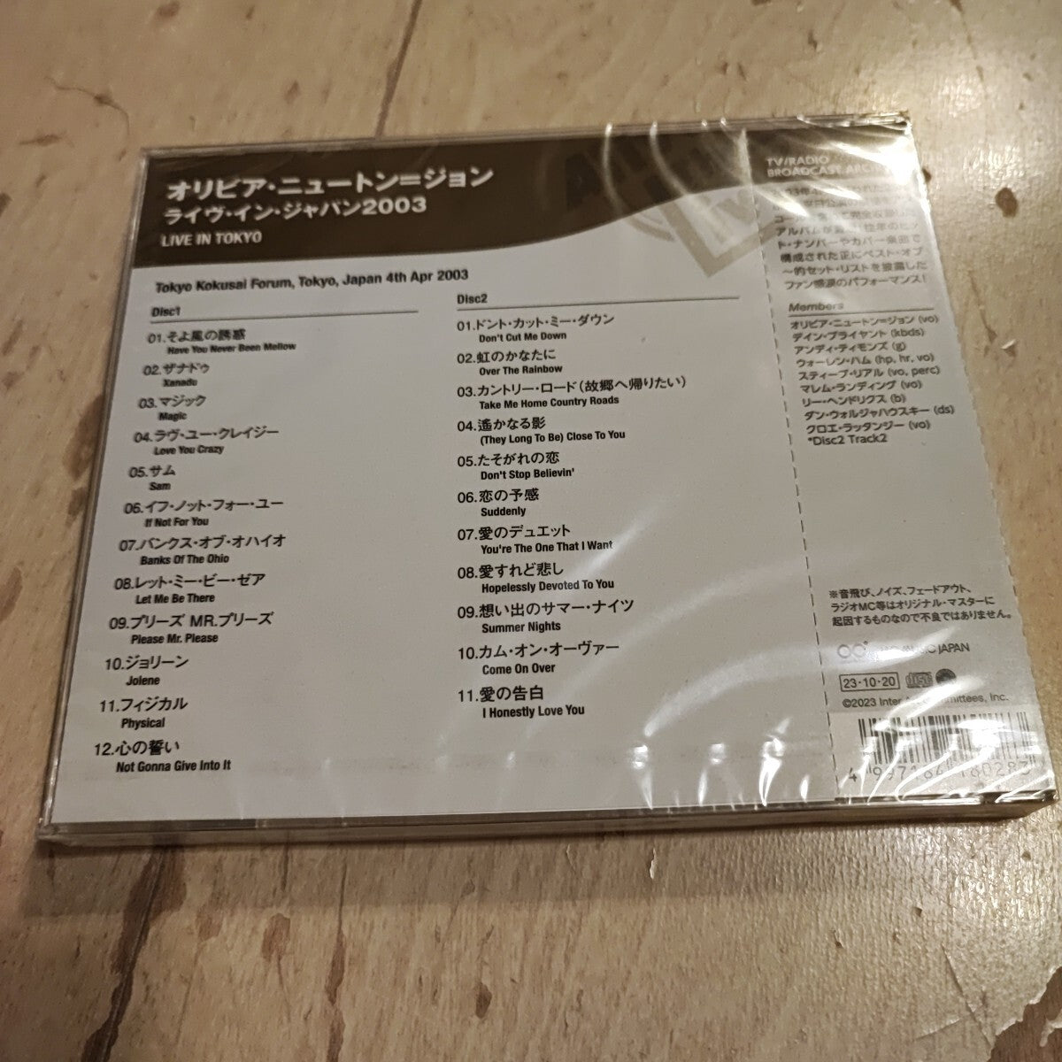 Olivia ton John Alive The Live 2CD Japan 2003 Limited Edition Unopened | Japansoundstore