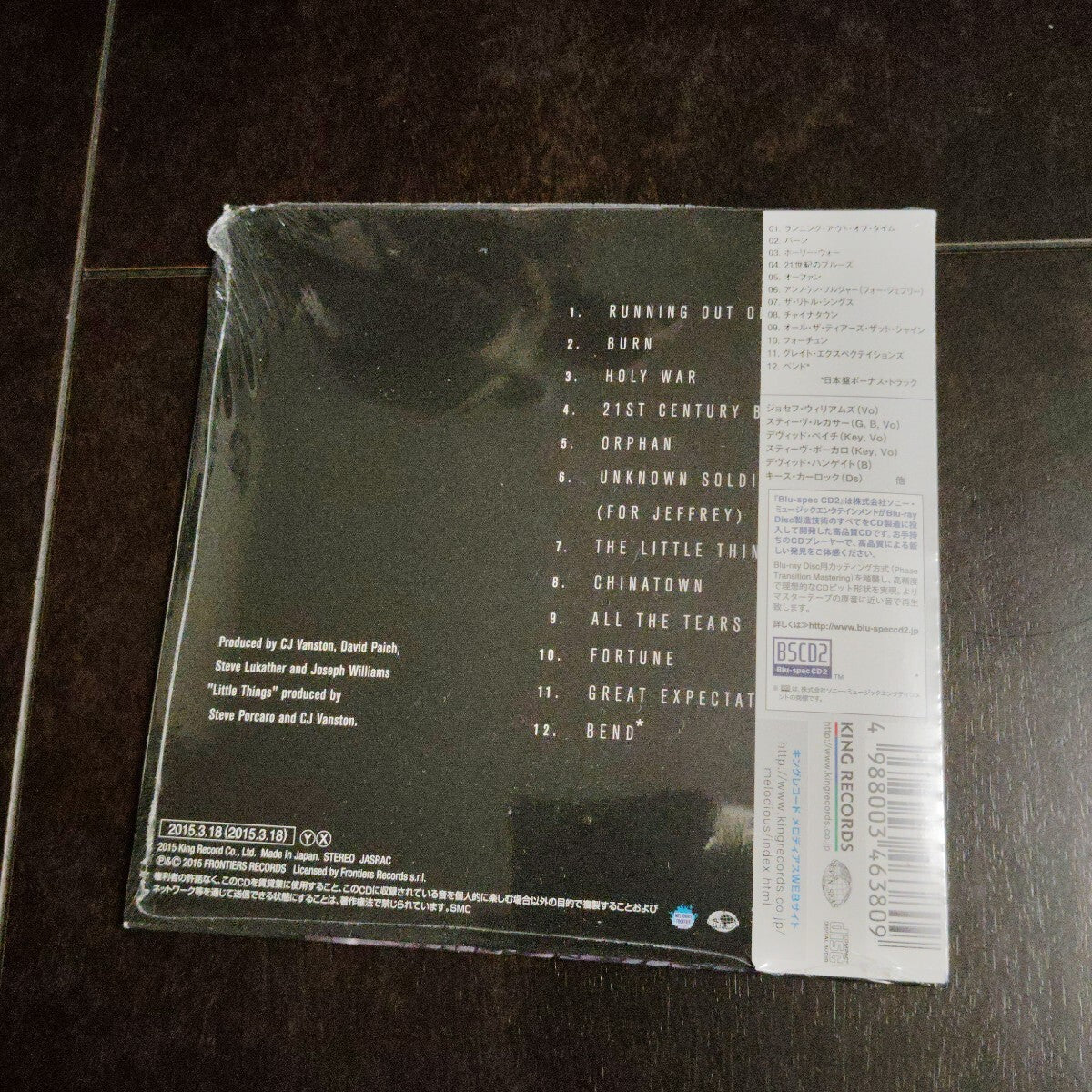 TOTO 3 Album Collection - XIV BOX, Paper Jackets, 40 Trips -  Sealed | Japansoundstore