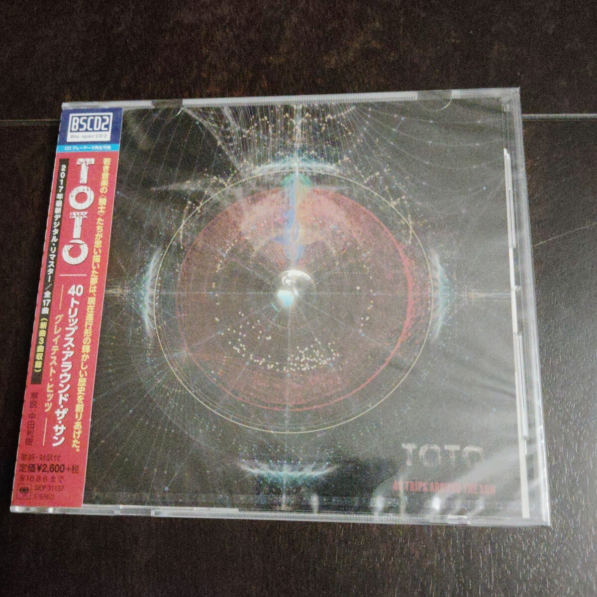 TOTO 3 Album Collection - XIV BOX, Paper Jackets, 40 Trips -  Sealed | Japansoundstore