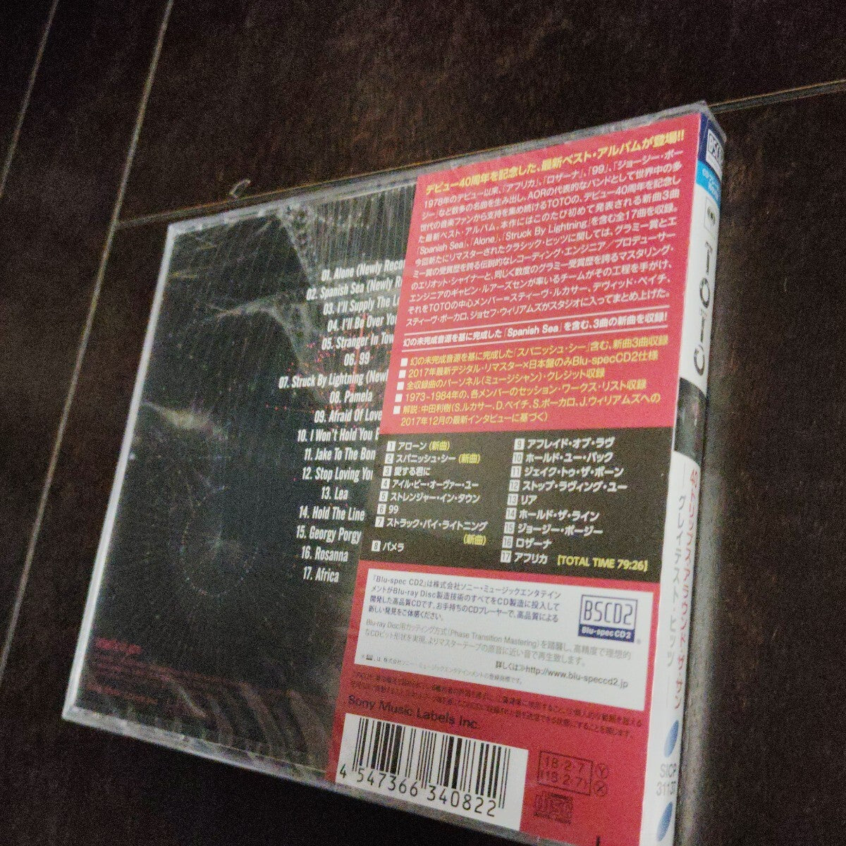 TOTO 3 Album Collection - XIV BOX, Paper Jackets, 40 Trips -  Sealed | Japansoundstore