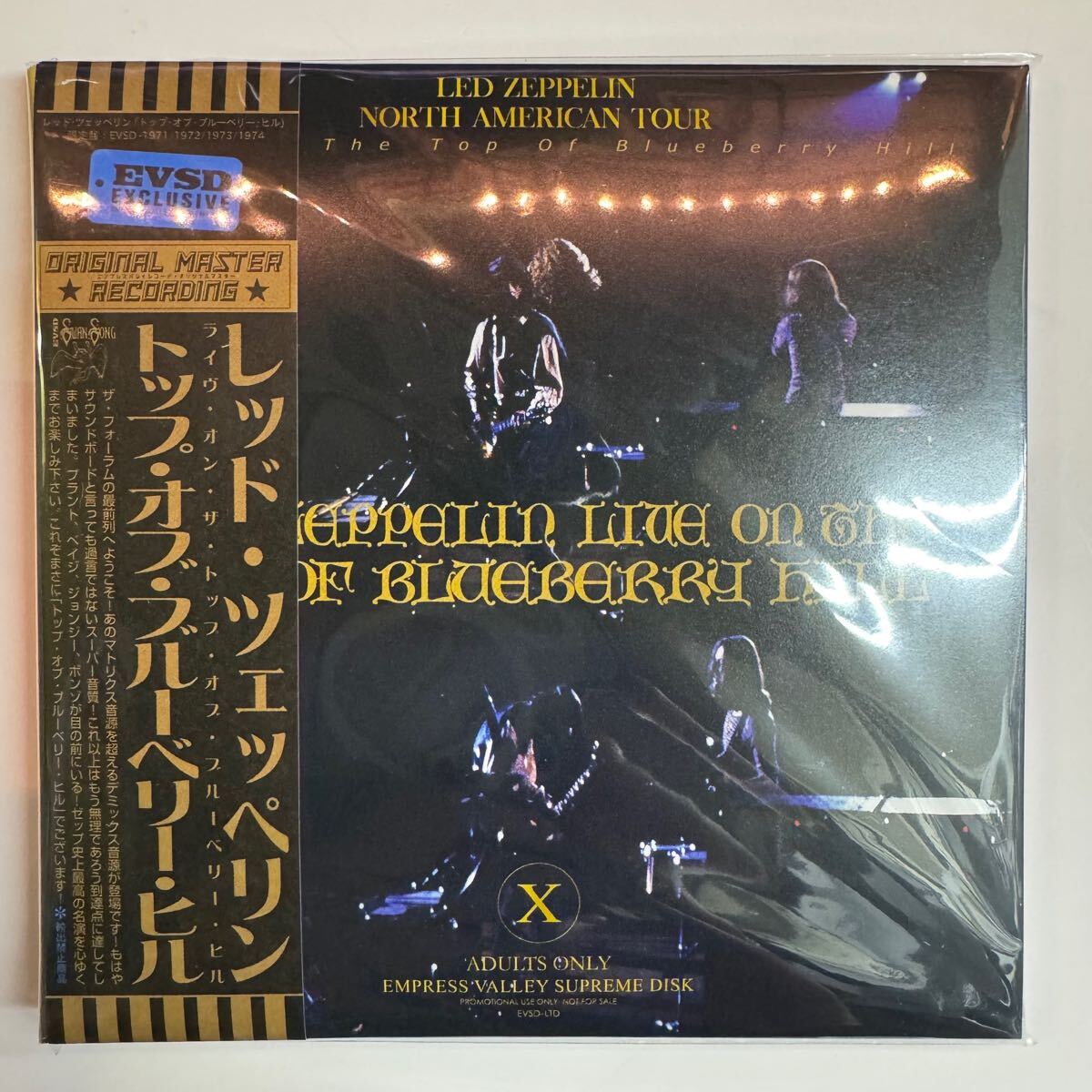 Led Zeppelin Live on Blueberry Hill 7CD Limited Boxset 3rd Edition | Japansoundstore
