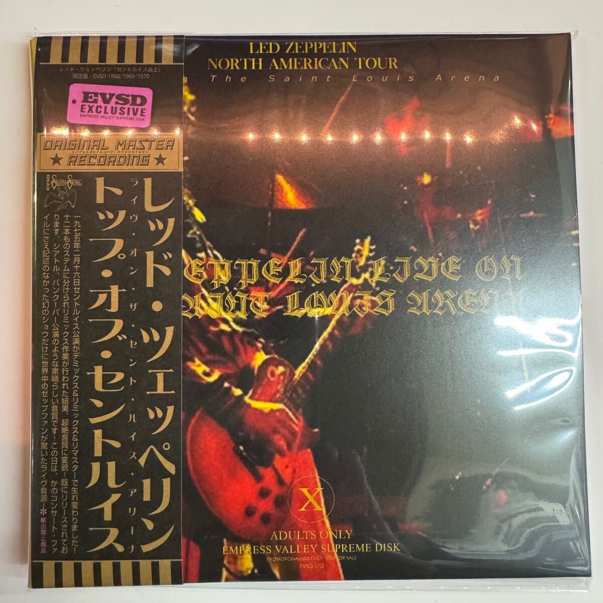 Led Zeppelin Live on Blueberry Hill 7CD Limited Boxset 3rd Edition | Japansoundstore