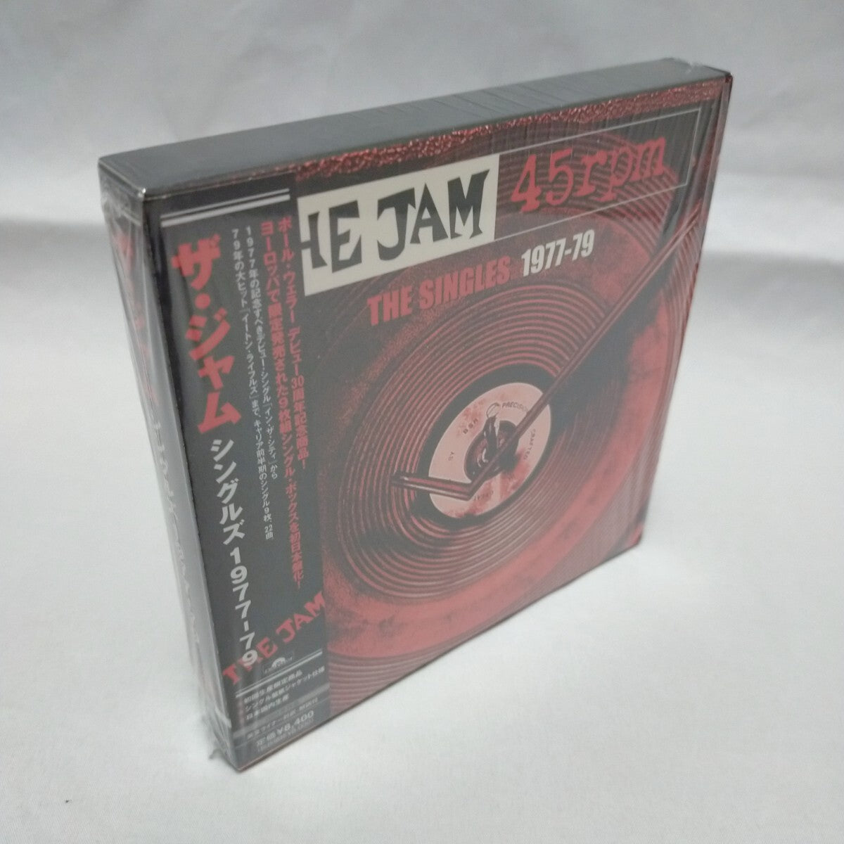 The Jam Singles Box Set 1977-1982 CD Japan Limited Edition Used | Japansoundstore