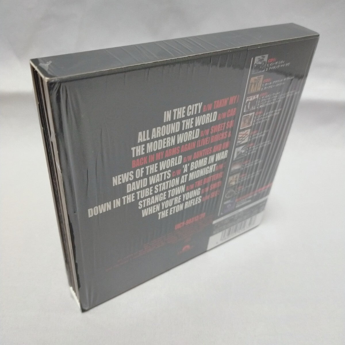 The Jam Singles Box Set 1977-1982 CD Japan Limited Edition Used | Japansoundstore