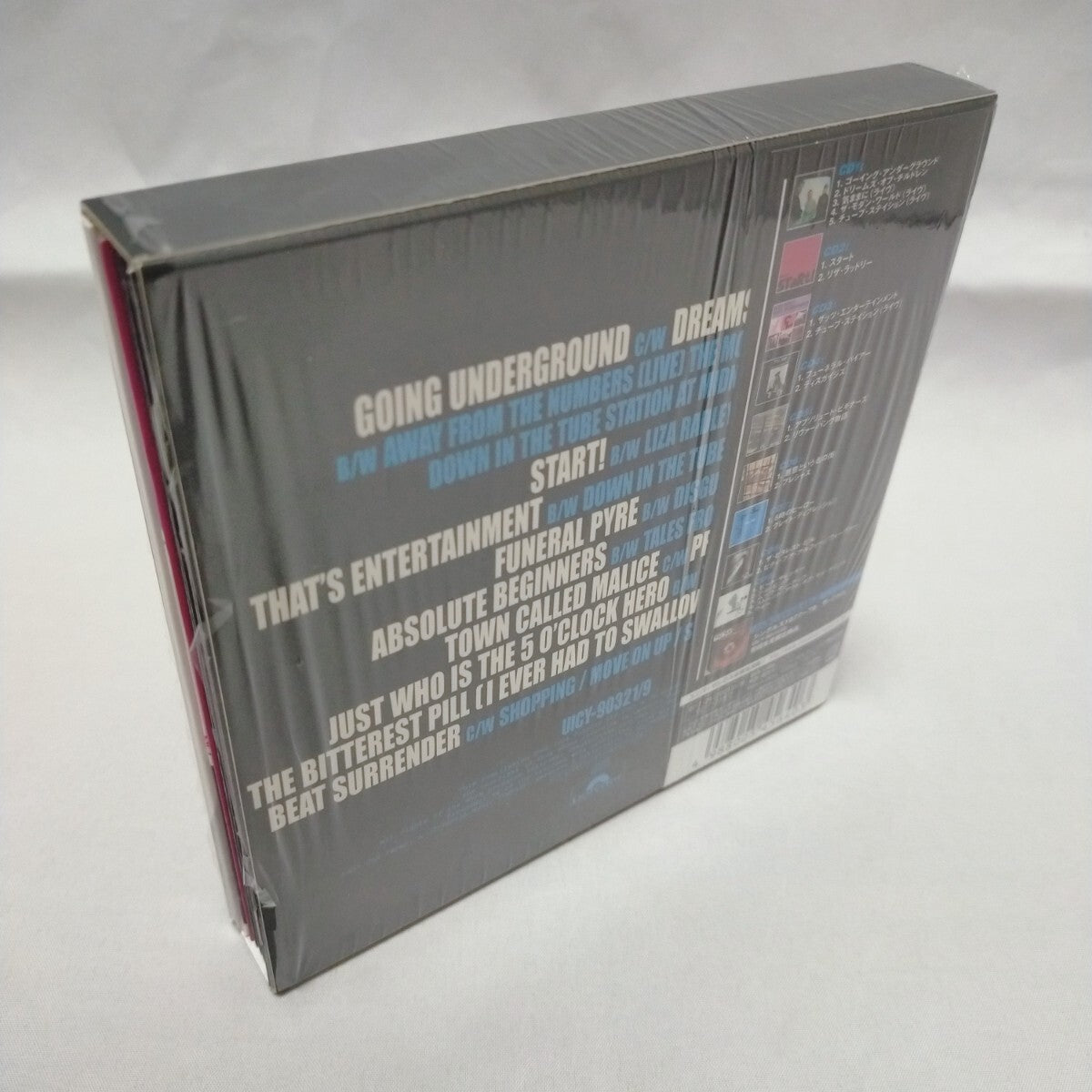 The Jam Singles Box Set 1977-1982 CD Japan Limited Edition Used | Japansoundstore