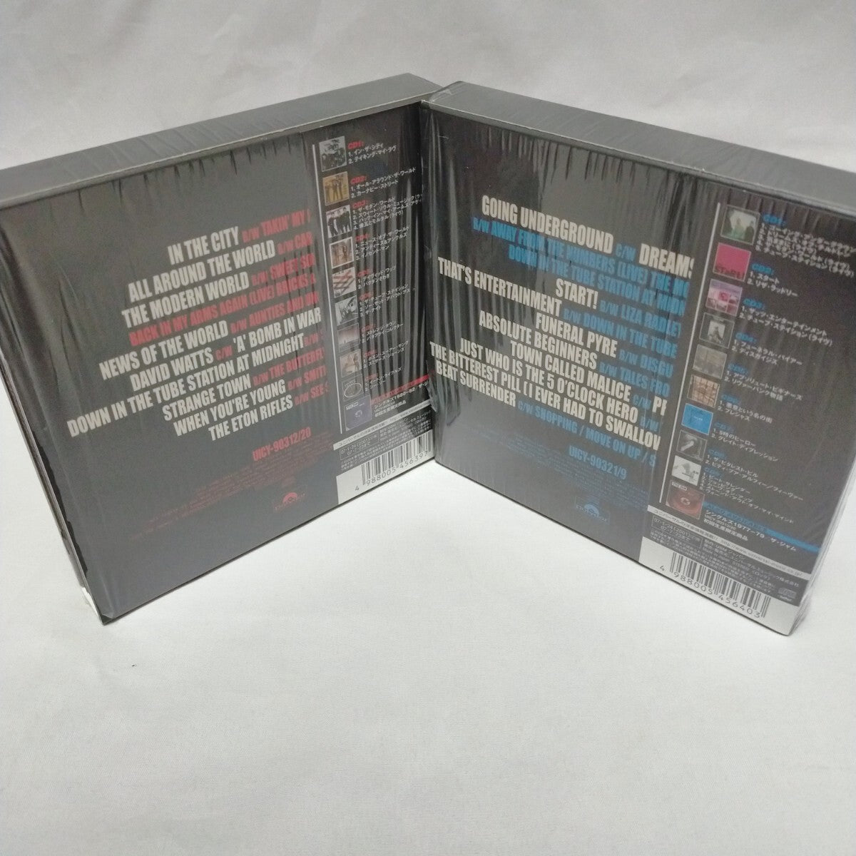 The Jam Singles Box Set 1977-1982 CD Japan Limited Edition Used | Japansoundstore