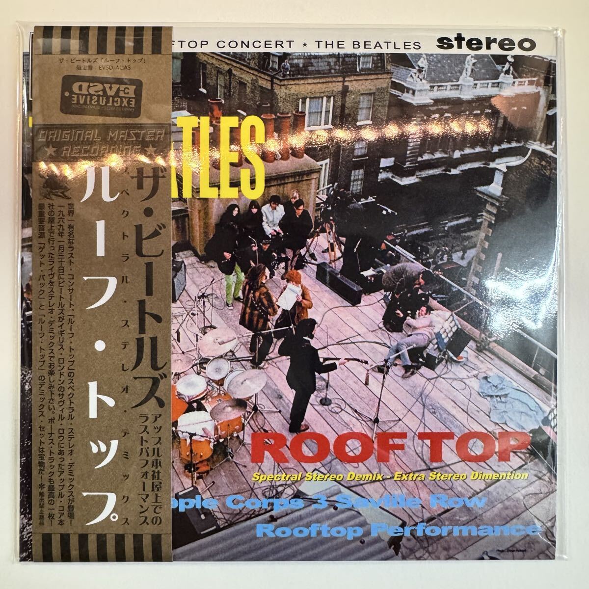 The Beatles Get Back & Roof Top Stereo Demix CD Limited AS NATURE INTENDED Used | Japansoundstore