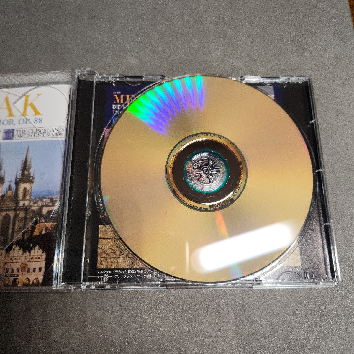 Dvorak Symphony 7-9 SACD Hybrid Cell Szell Classical Near Mint | Japansoundstore