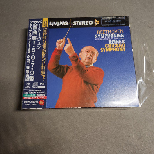 Reiner Beethoven SACD Hybrid 1,5,6,7,9 Classical CD Used | Japansoundstore