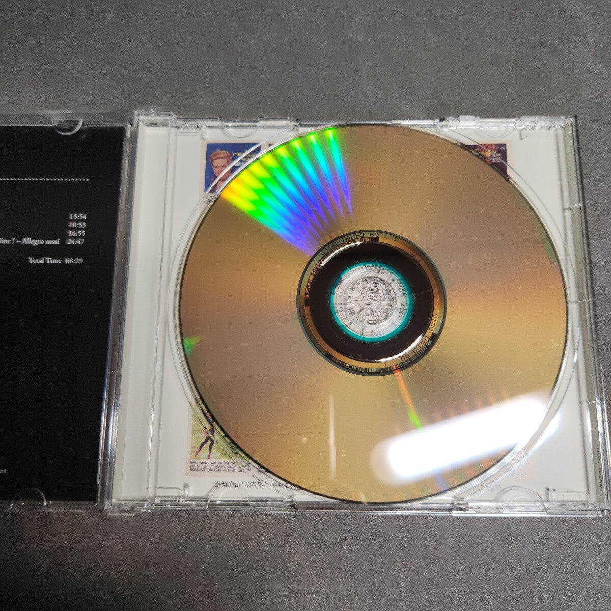Reiner Beethoven SACD Hybrid 1,5,6,7,9 Classical CD Used | Japansoundstore