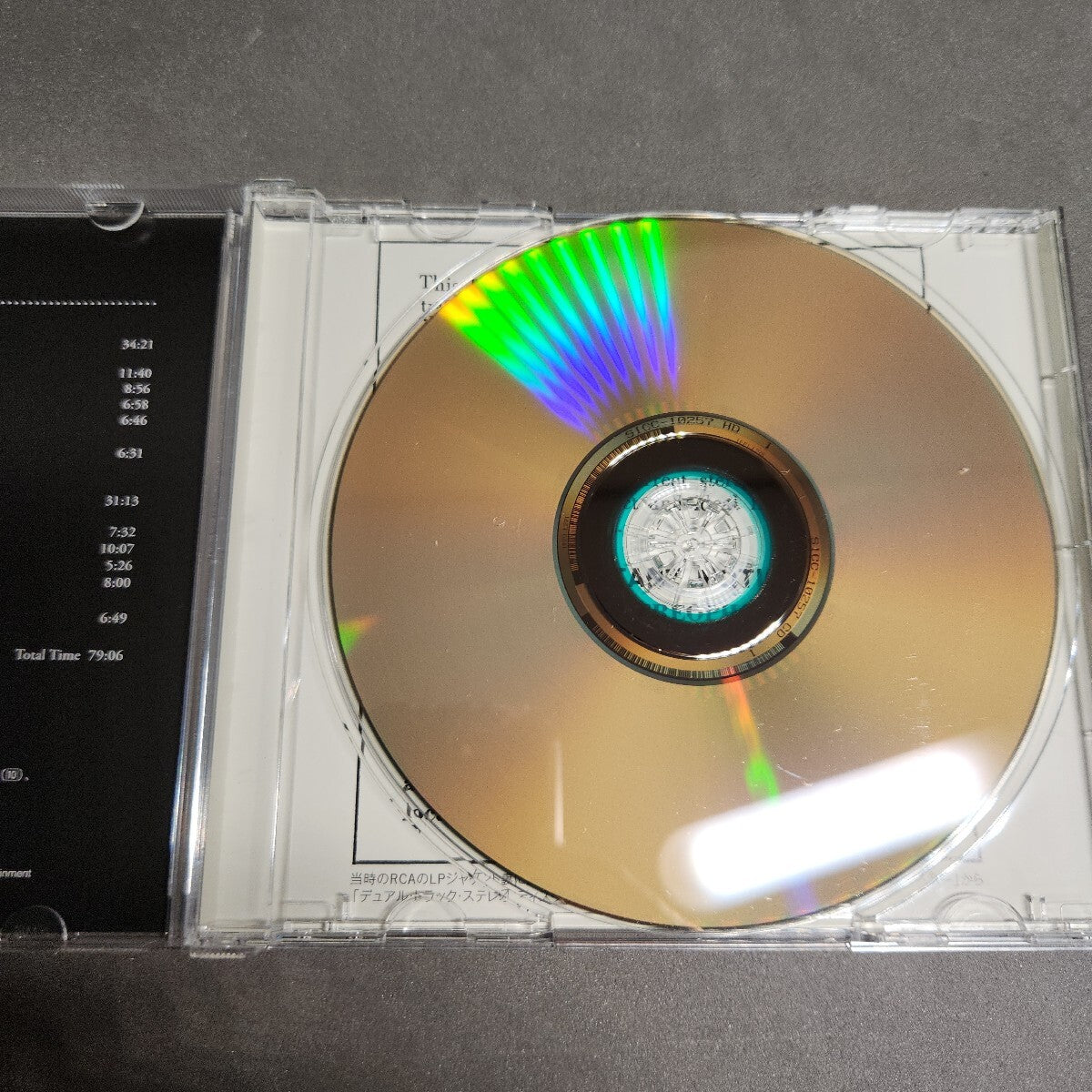 Reiner Beethoven SACD Hybrid 1,5,6,7,9 Classical CD Used | Japansoundstore