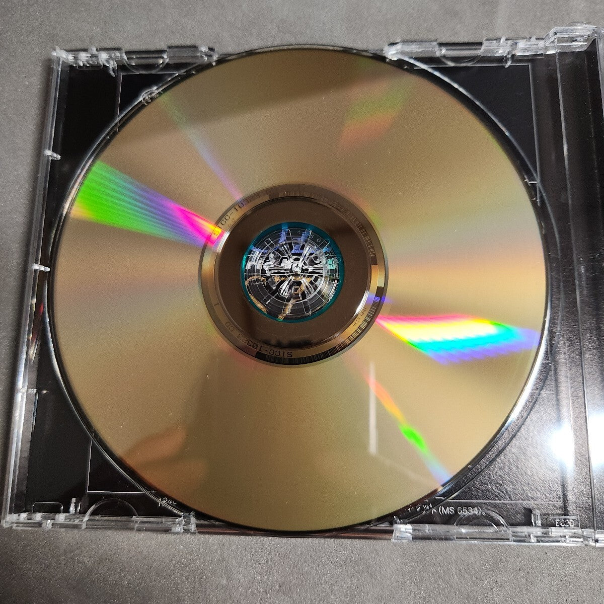 Szell Brahms & Mozart Piano Concertos SACD Used No notable wear | Japansoundstore