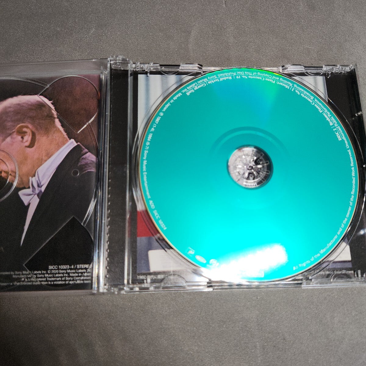 Szell Brahms & Mozart Piano Concertos SACD Used No notable wear | Japansoundstore