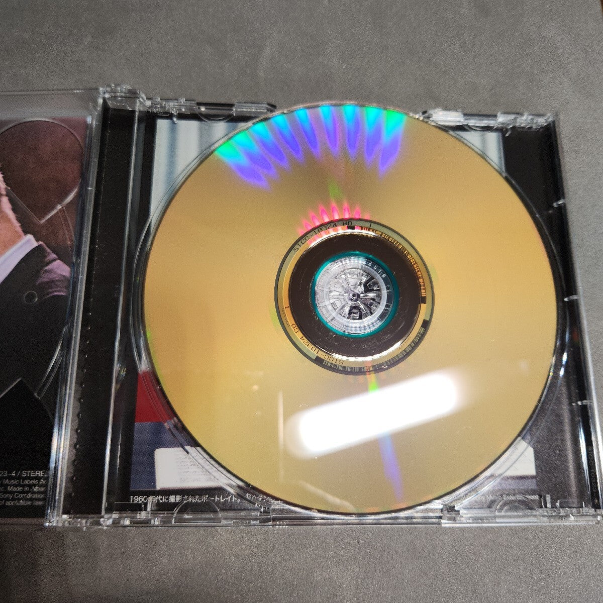 Szell Brahms & Mozart Piano Concertos SACD Used No notable wear | Japansoundstore
