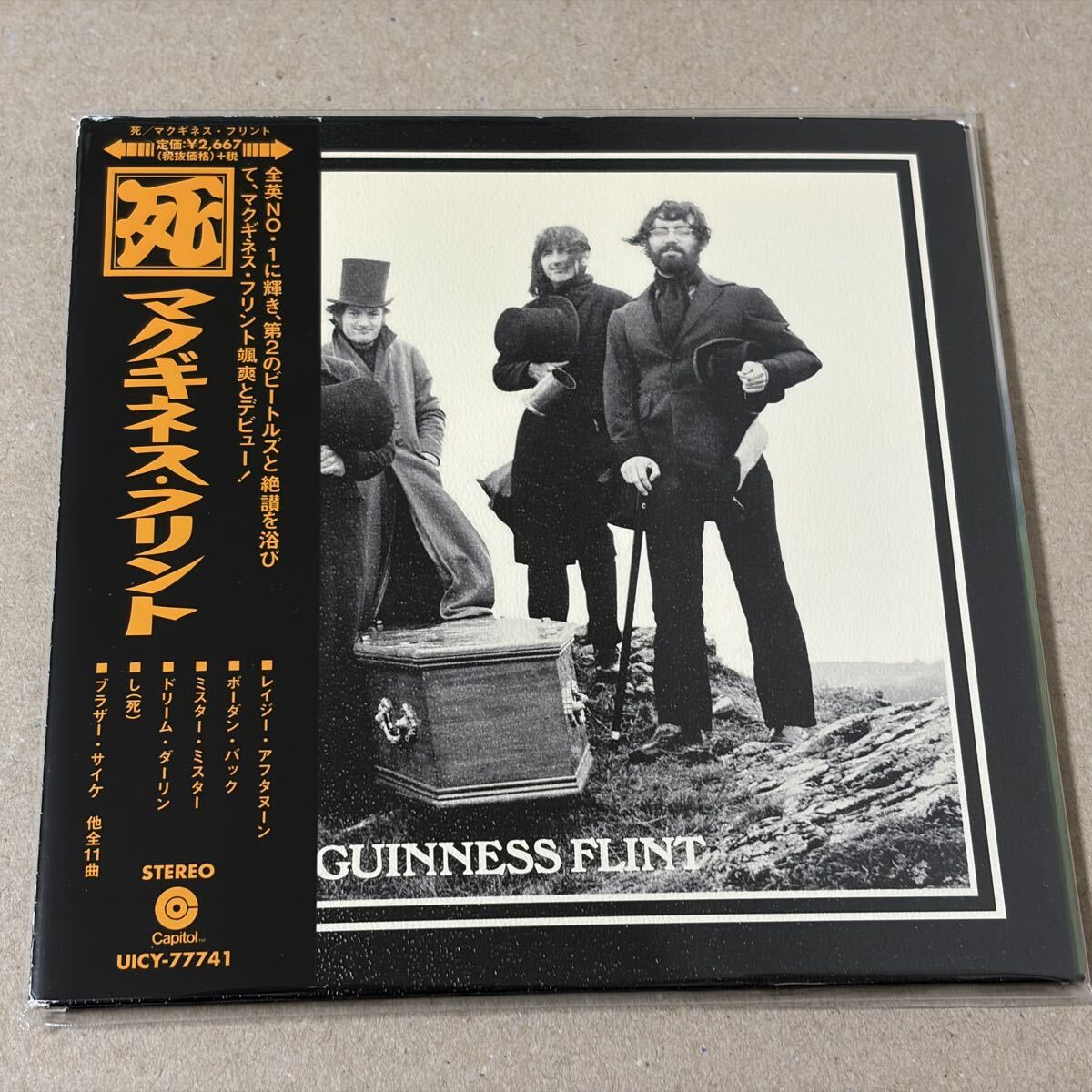 McGuinness Flint SHM-CD Paper Jacket Death +2 Used 1970s Rock Album | Japansoundstore