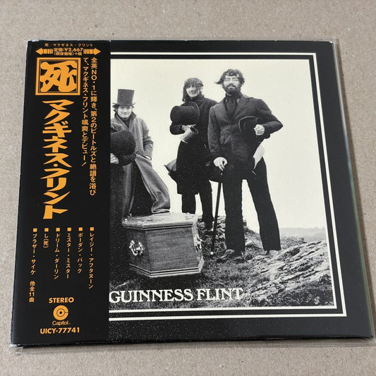 McGuinness Flint SHM-CD Paper Jacket Death +2 Used 1970s Rock Album | Japansoundstore