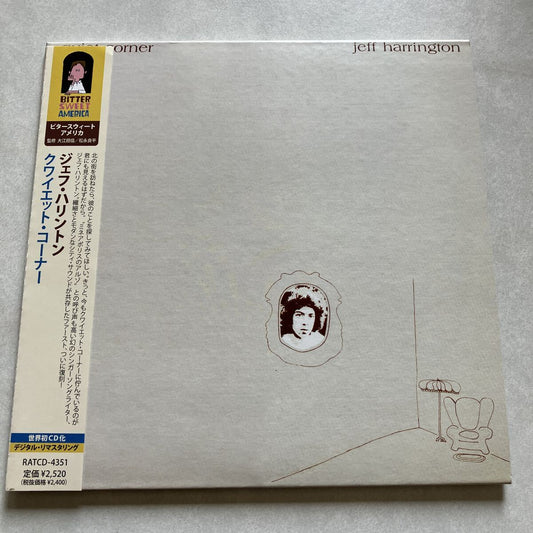 Jeff Harrington Quiet Corner CD Minneapolis Soft Folk Used | Japansoundstore